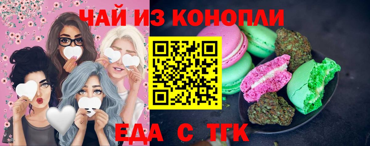 Alpha-PVP Киров