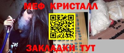 прущий лед Кингисепп