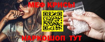 a pvp Кинель