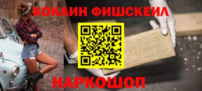 a pvp Кинель