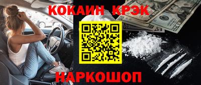 a pvp Кинель