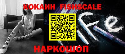 метамфетамин Кимры