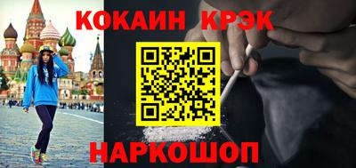 прущий лед Кингисепп