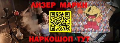 a pvp Кинель