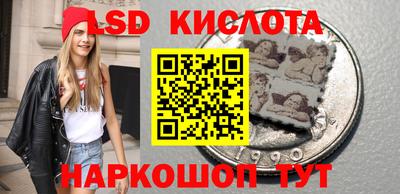 метамфетамин Кимры
