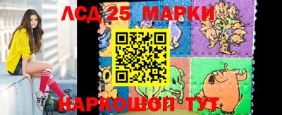 кокаин Кудрово