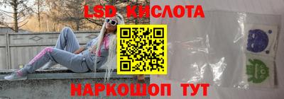 ALPHA PVP Лениногорск