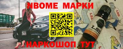метамфетамин Кимры