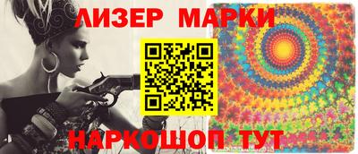 метамфетамин Кимры