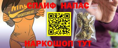 a pvp Кинель