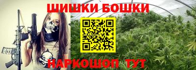 тгк Кудымкар