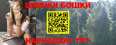 метамфетамин Кимры
