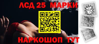 a pvp Кинель