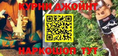 метамфетамин Кимры