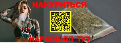 прущий лед Кингисепп