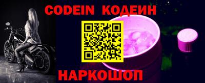 a pvp Кинель