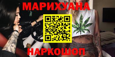 прущий лед Кингисепп