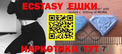 метамфетамин Кимры