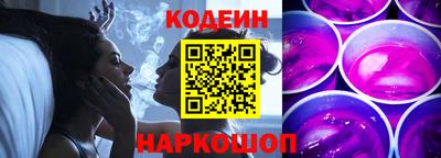 хмурый Лесной