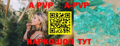 метамфетамин Кимры