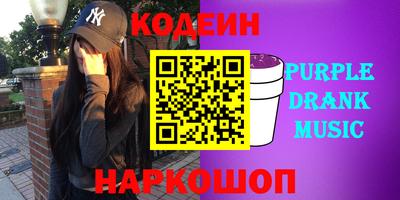 метамфетамин Кимры