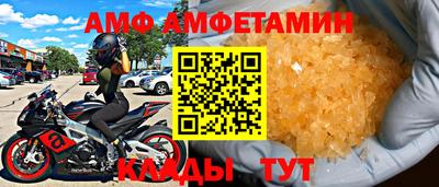 тгк Кудымкар