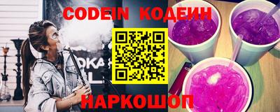 метамфетамин Кимры