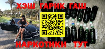 a pvp Кинель