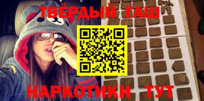 a pvp Кинель