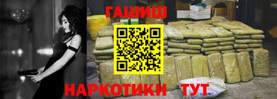 a pvp Кинель