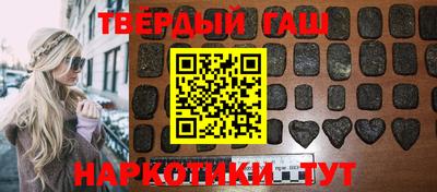 прущий лед Кингисепп