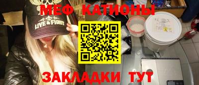 a pvp Кинель