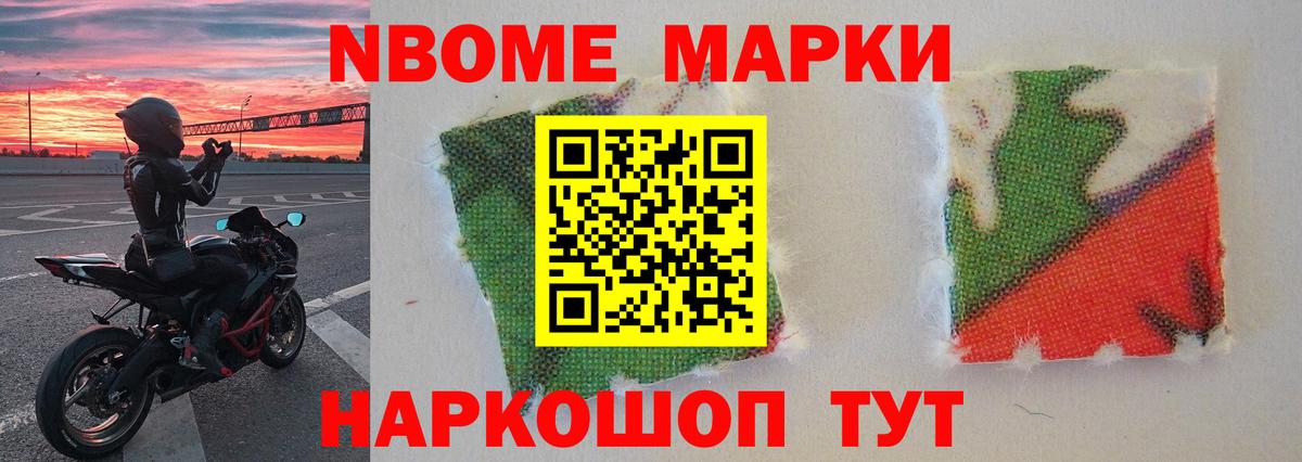 Лсд 25 экстази ecstasy Киров